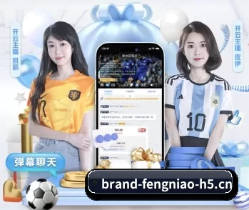 了解平台 - 体育资讯内容服务(fengniaodianjing)